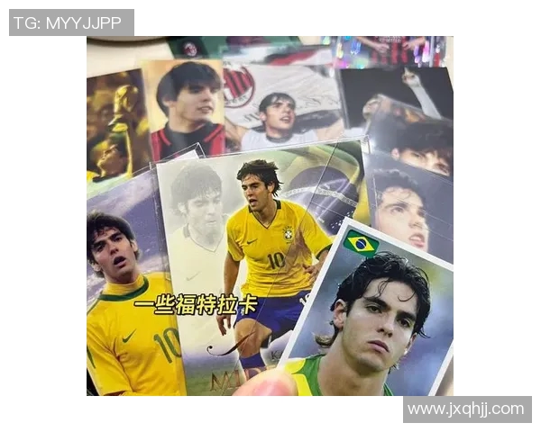 足球明星卡卡的弟弟如何在绿茵场上追逐兄长的荣耀与梦想