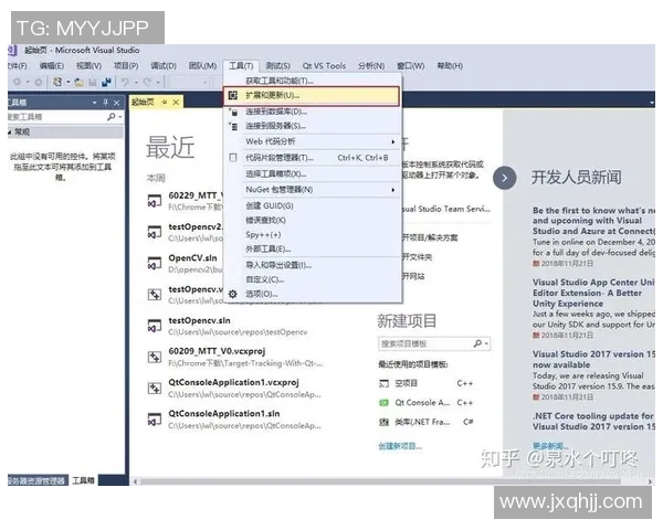 深入探讨VS2017附加功能及其在开发中的应用与优势分析 深入探讨VS2017附加功能及其在开发中的应用与优势分析