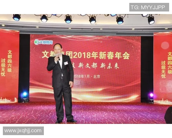 全明星投票开启足球篮球迷齐聚一堂共襄盛举 全明星投票开启足球篮球迷齐聚一堂共襄盛举